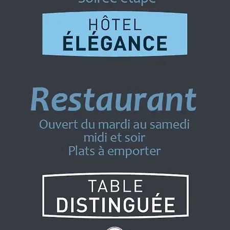 Logis La Châtellenie Hotel