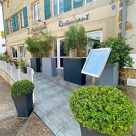 Hotel Logis La Châtellenie 3*