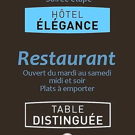 Logis La Châtellenie 3*